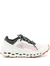 On Running Cloudultra 2 Sneakers In Grün