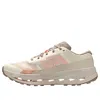 On Running Cloudultra 3 'cinder Pearl'