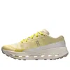 On Running Cloudultra 3 'pelican'