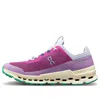 On Running Cloudultra 'rhubarb Ray' In Multi