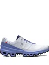On Running Cloudventure "artic" Sneakers In White