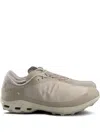 On Running Cloudventure Peak Sneakers In Neutrals