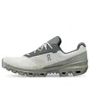 On Running Cloudventure Waterproof 'ice Kelp' In Neutral