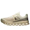 On Running Cloudvista 2 Lace-up Sneakers In Sand