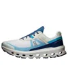 On Running Cloudvista 2 Sneakers With Breathable Fabric And Missiongrip Sole In Neutral