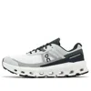 On Running Cloudvista 2 'glacier Eclipse' In White
