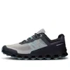 On Running Cloudvista 'navy Wash'
