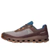 On Running Cloudvista Waterproof 'zinc Grape' In Brown
