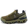 On Running Cloudwander Waterproof 'hunter Safari' In Green