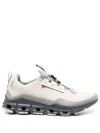 On Running Cloudway Low-top Sneakers In Neutrals