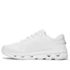 On Running Cloudzone 'white'