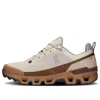 On Running Cloundwander Waterproof 'pearl Root' In Neutral