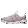 On Running (gs)  Cloud Sky 'beige White'