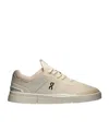 On Running Lace-up Sneakers