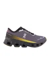 On Running Laced Sneakers In Gray
