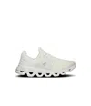On Running Cloudswift 3 Ad Sneakers In White