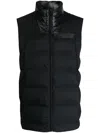 ON RUNNING LOGO-PRINT QUILTED GILET