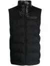 On Running Challenger Padded Gilet