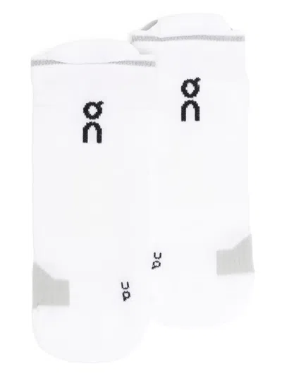 On Running Low Performance Run Socks In White