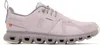On Running Low-top Trainers In Gray