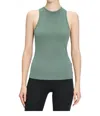 On Running Movement Tank Top In Ivy In Multi