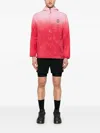 On Running Pace Running Jacket In Rot