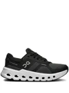 On Running Panelled Knitted Sneakers In Black