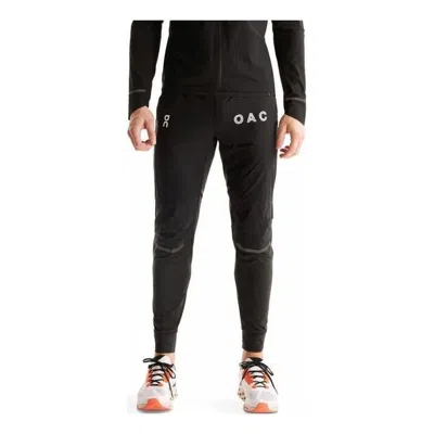 On Running Pantsoac Logo 'black' In Multi