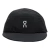 On Running Performance Cap 'black'