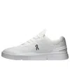 On White Sneakers In White