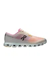 On Running Round Toe Sneakers