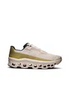 On Running Cloudmonster Low-top Sneakers In 73352