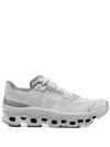 On Running Cloudmonster Void Sneakers