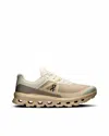 On Running Cloudvista 2 Lace-up Sneakers In Sand