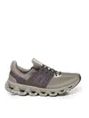 On Running Laced Sneakers In Light Grey