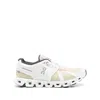 On Running Cloud 5 Push Sneakers In Green/grey