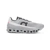On Running Cloudmonster Technical Fabric Sneakers With Perforated Rubber Sole In Multi