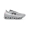 On Running Cloudmonster Technical Fabric Sneakers With Perforated Rubber Sole In Multi