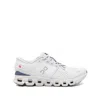 On Cloud X Training Sneakers In White