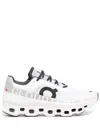 On Running Cloudmonster Sneakers With Technical Fabric Upper And Ultralight Sole In Undywhite