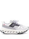 On Running Cloudhorizon Trainers In White