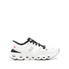 On Running Cloud X 4 Sneakers In Metallic