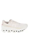 On Running Streamlined Ivory Sneakers With Cushioned Sole In Multi