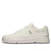 On Running The Roger Advantage "white" Sneakers In White