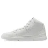On Running The Roger Clubhouse Mid X Federer 'all White'