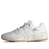 On Running The Roger Rf2 2 Pack 'ronnie Fieg White Clay'