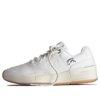 On Running The Roger Rf2 2 Pack 'ronnie Fieg White Clay'