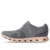 On Running (wmns)  Cloud 5 'zinc Shell'