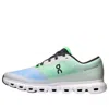 On Running (wmns)  Cloud 6 Push 'horizon Honeydew' In Green