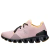 On Running (wmns)  Cloud X 3 Ad 'muave Magnet'